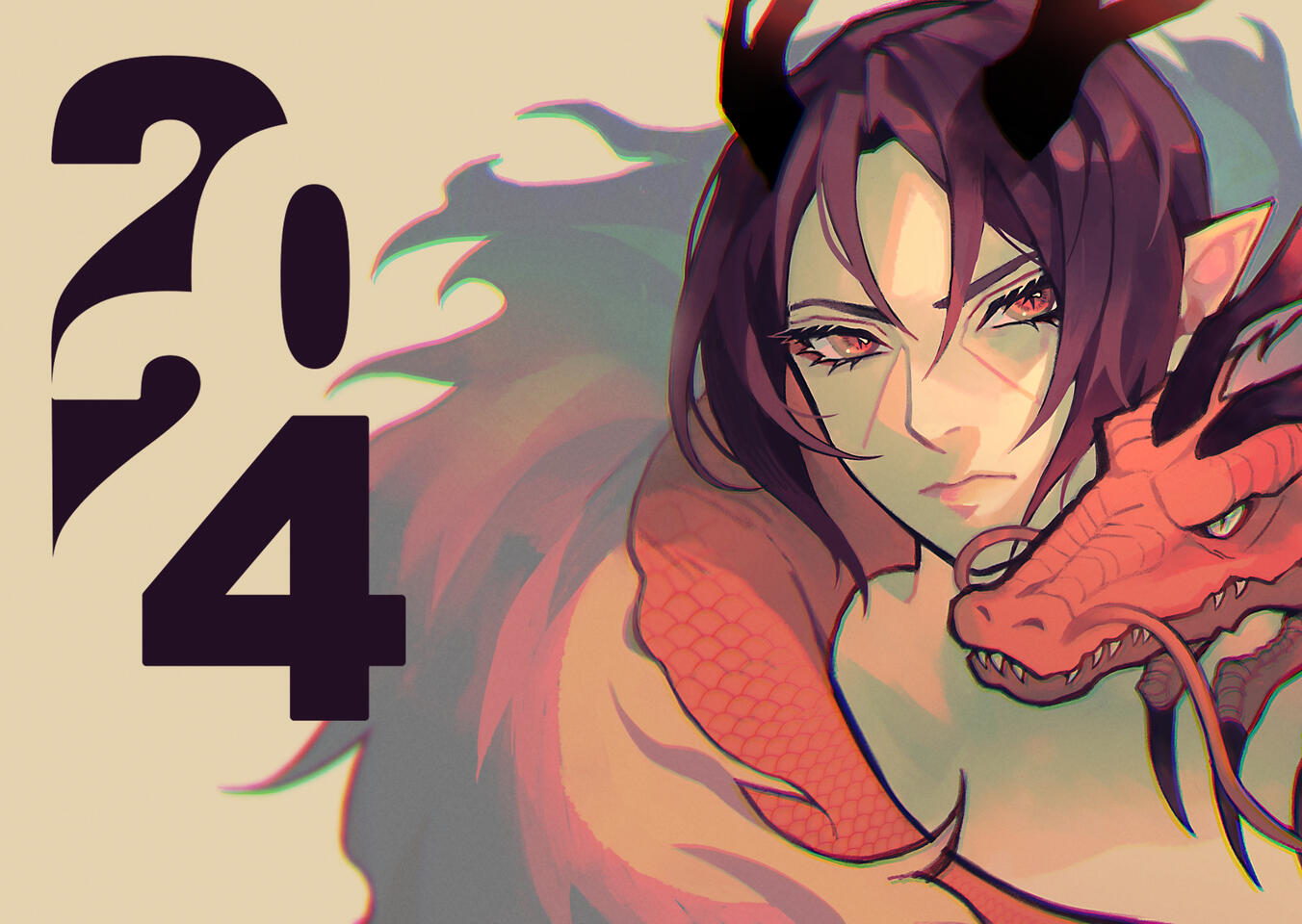 Dragontachi 2024 UwU