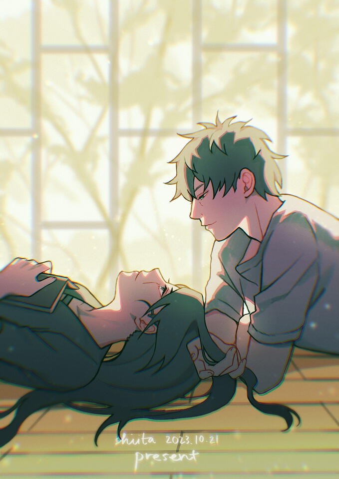 ShiIta Weekend 2023 - Present